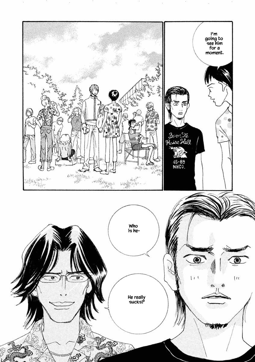 Silver Spoon (Ozawa Mari) Chapter 23.1 #14