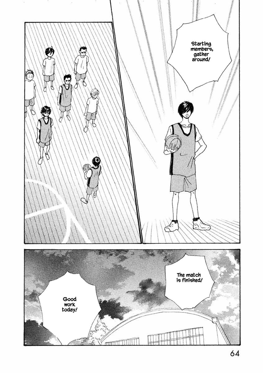 Silver Spoon (Ozawa Mari) Chapter 21.1 #2