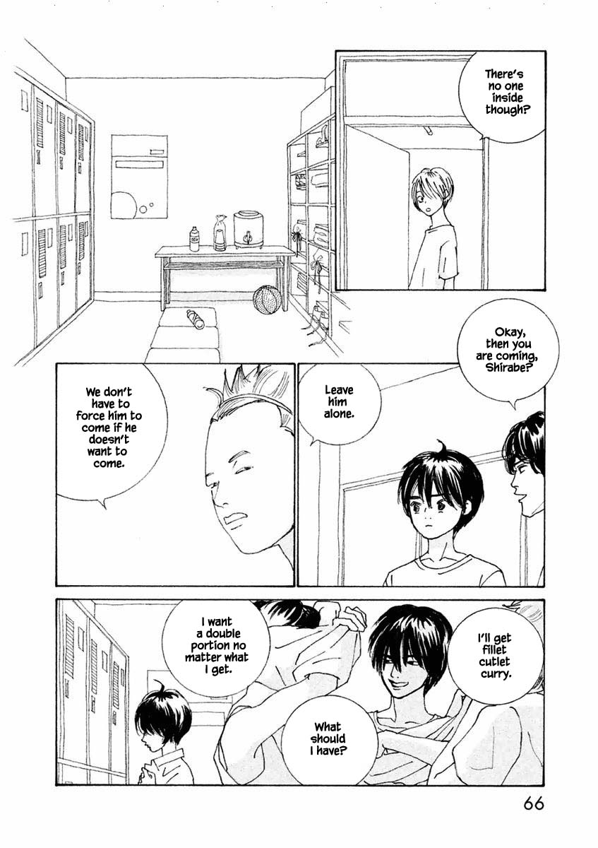 Silver Spoon (Ozawa Mari) Chapter 21.1 #4