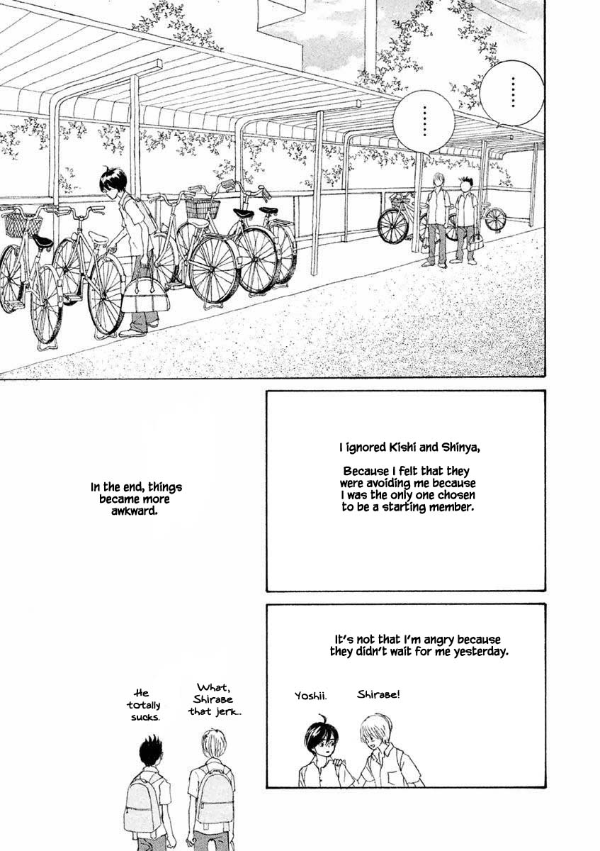 Silver Spoon (Ozawa Mari) Chapter 21.2 #6