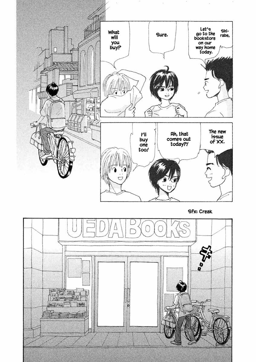 Silver Spoon (Ozawa Mari) Chapter 21.1 #5