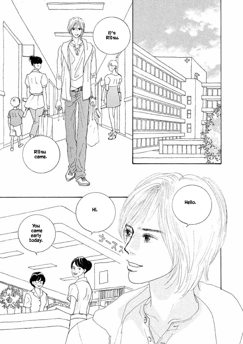 Silver Spoon (Ozawa Mari) Chapter 21.2 #7