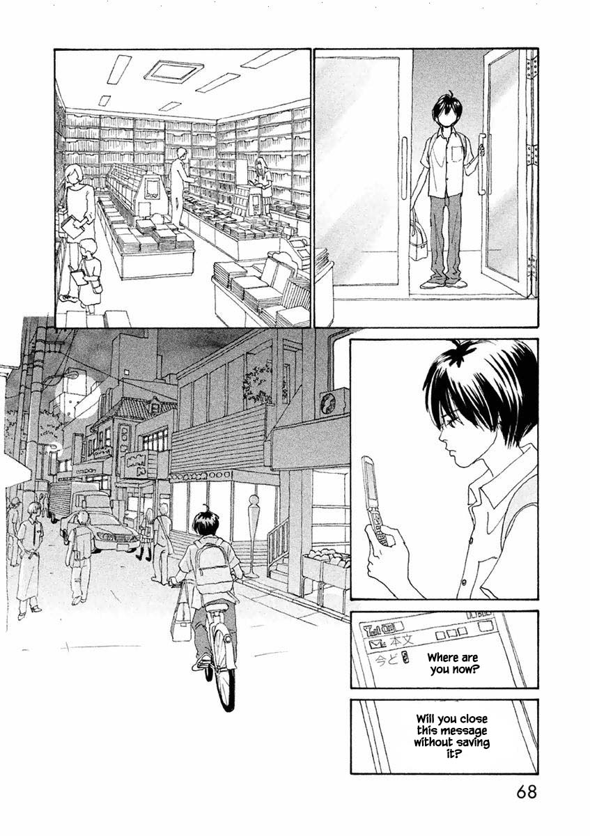 Silver Spoon (Ozawa Mari) Chapter 21.1 #6