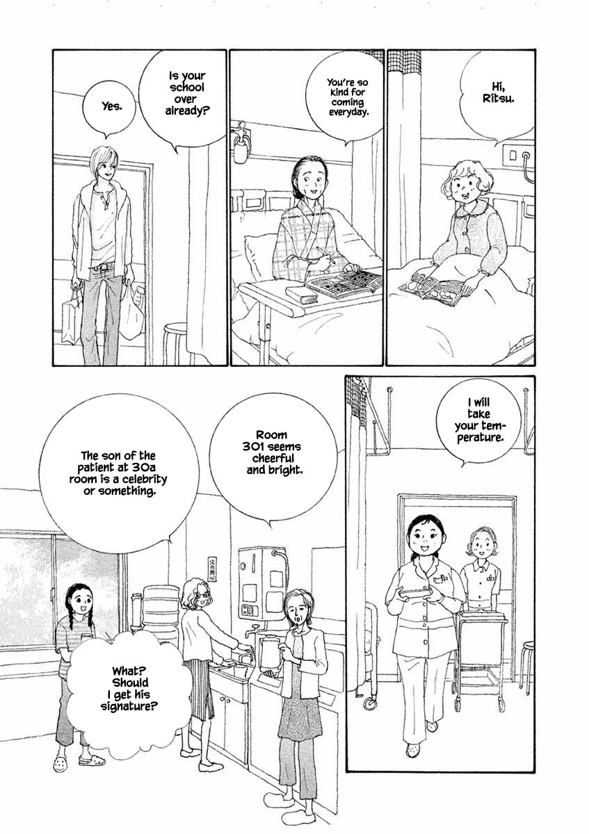 Silver Spoon (Ozawa Mari) Chapter 21.2 #8