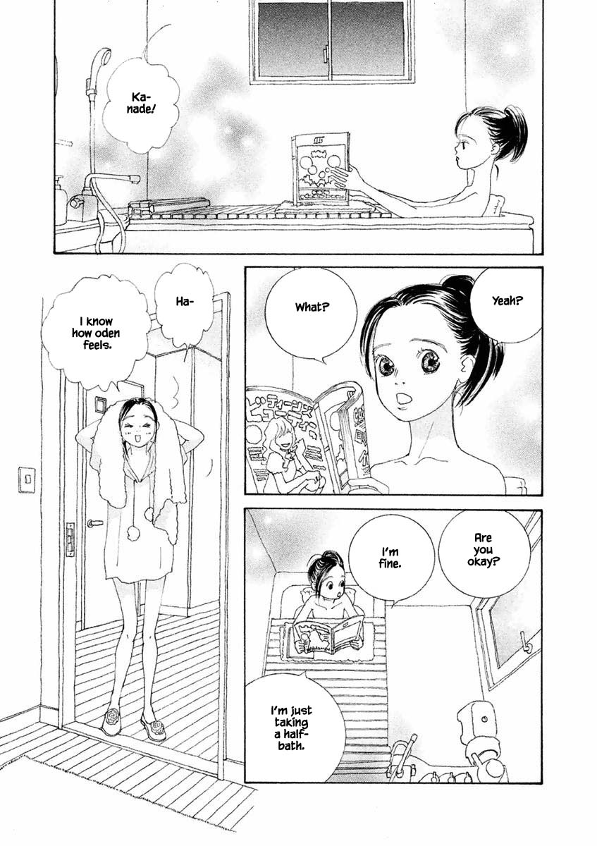 Silver Spoon (Ozawa Mari) Chapter 21.1 #7