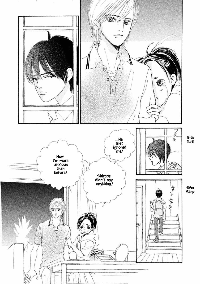 Silver Spoon (Ozawa Mari) Chapter 21.1 #12