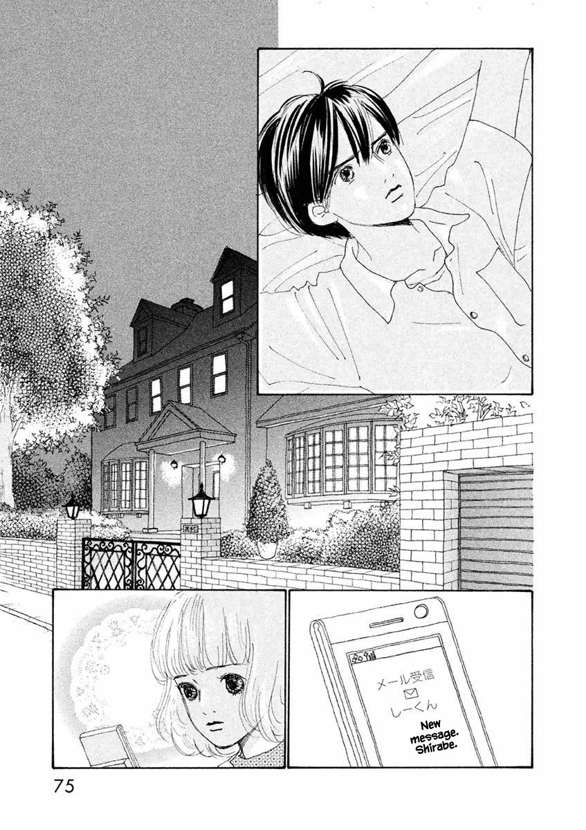 Silver Spoon (Ozawa Mari) Chapter 21.1 #13