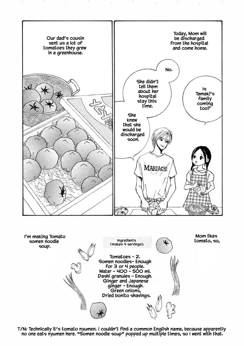 Silver Spoon (Ozawa Mari) Chapter 22.1 #2
