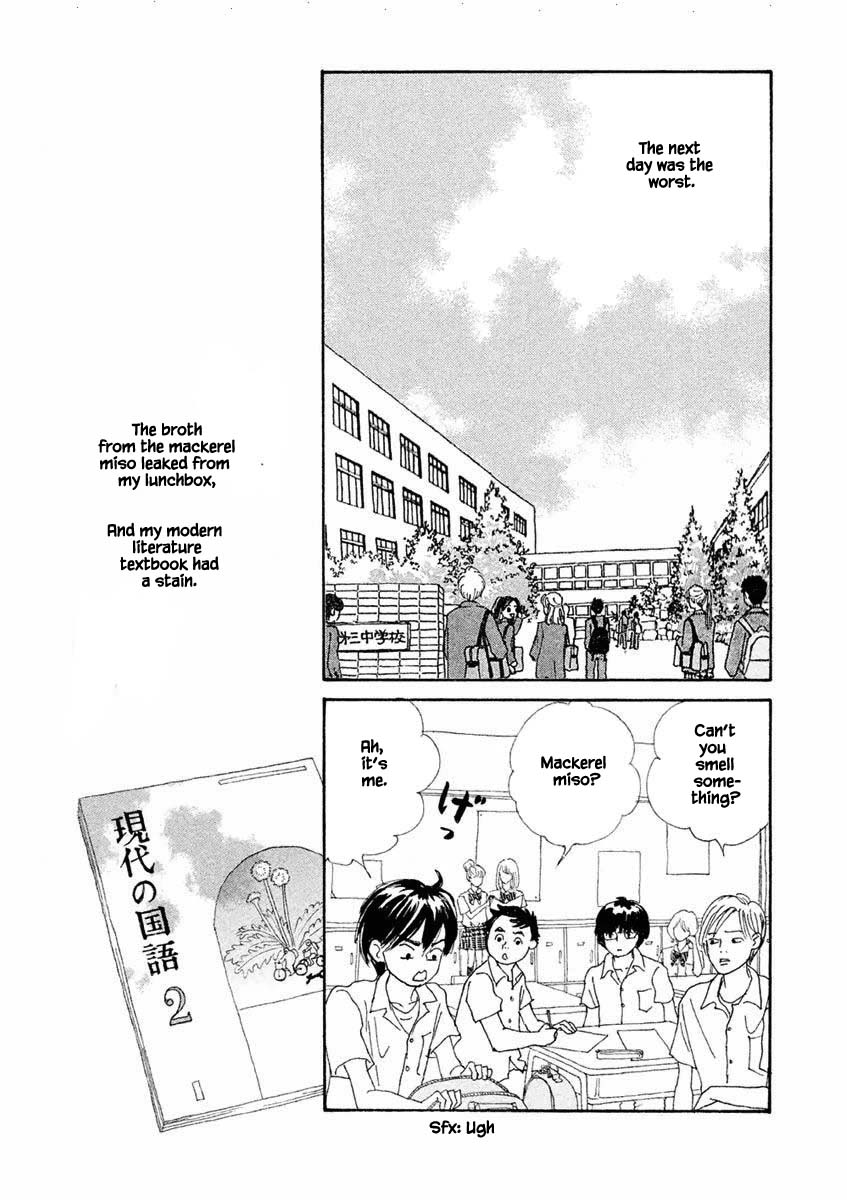 Silver Spoon (Ozawa Mari) Chapter 20.2 #10