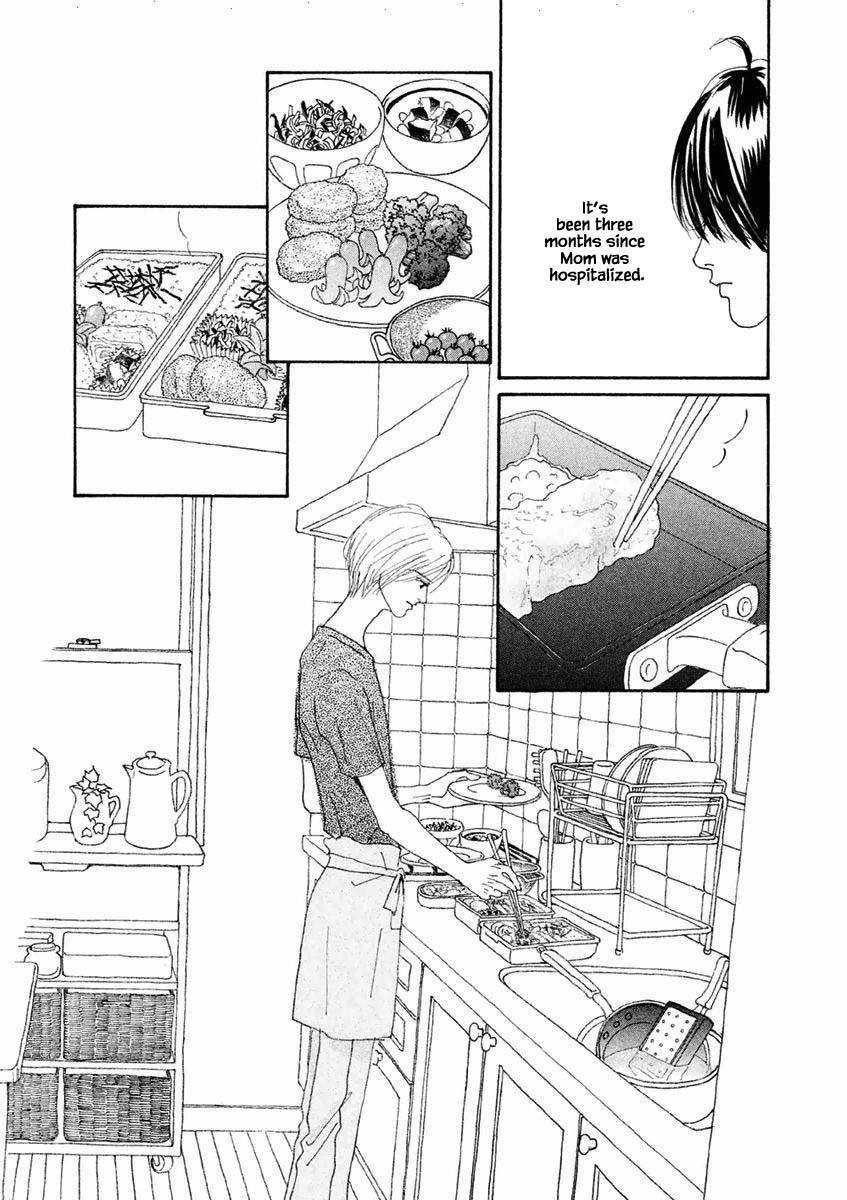 Silver Spoon (Ozawa Mari) Chapter 20.1 #3