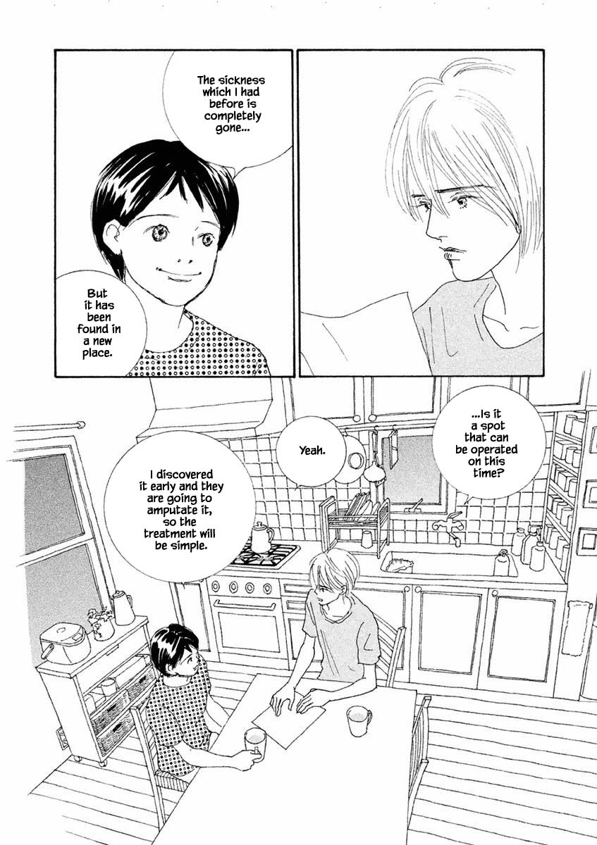 Silver Spoon (Ozawa Mari) Chapter 19.2 #6