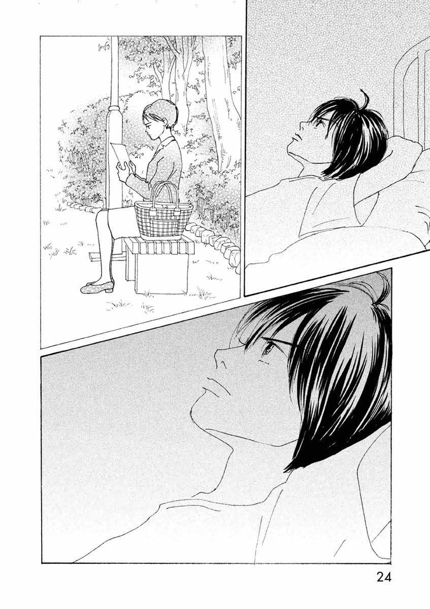 Silver Spoon (Ozawa Mari) Chapter 19.2 #8