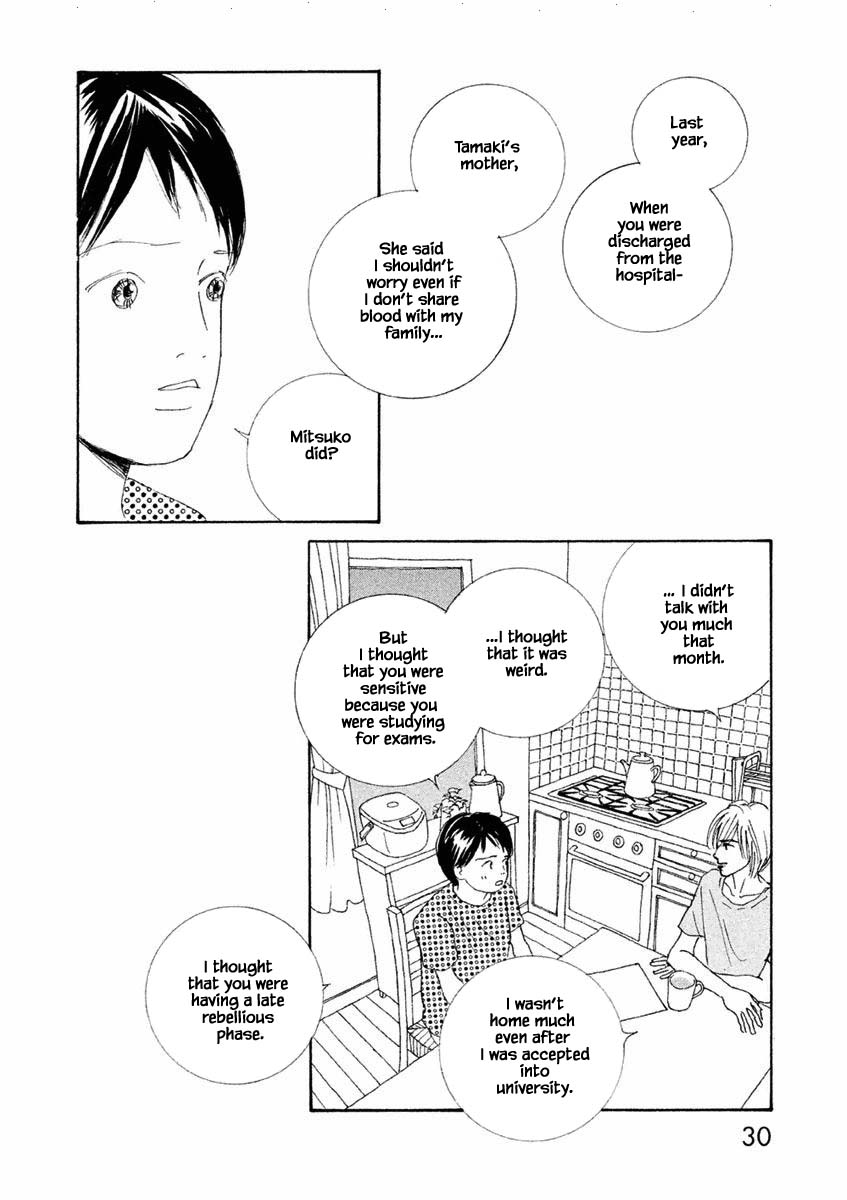 Silver Spoon (Ozawa Mari) Chapter 19.2 #14