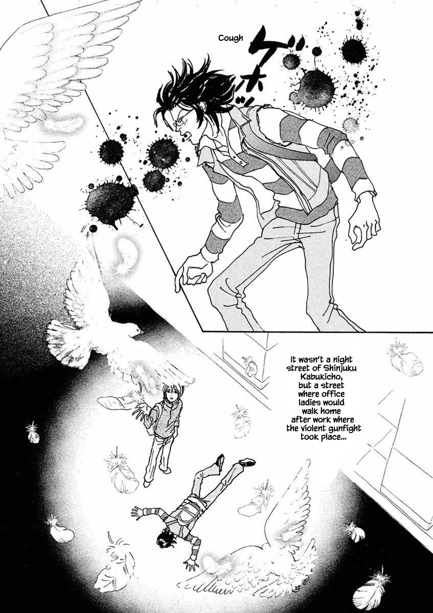 Silver Spoon (Ozawa Mari) Chapter 18.2 #9