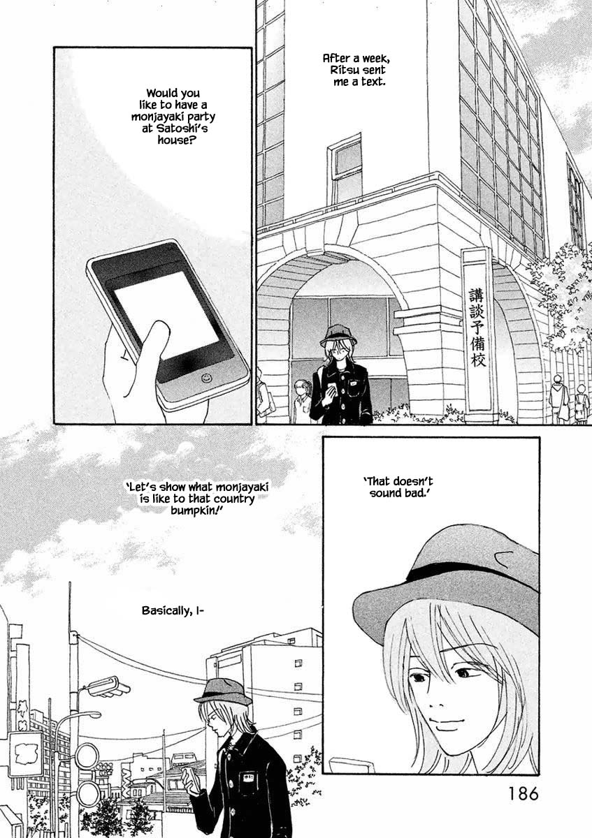 Silver Spoon (Ozawa Mari) Chapter 18.2 #11