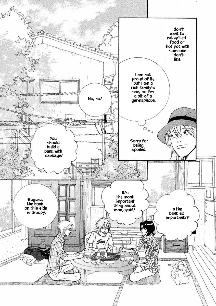 Silver Spoon (Ozawa Mari) Chapter 18.2 #12