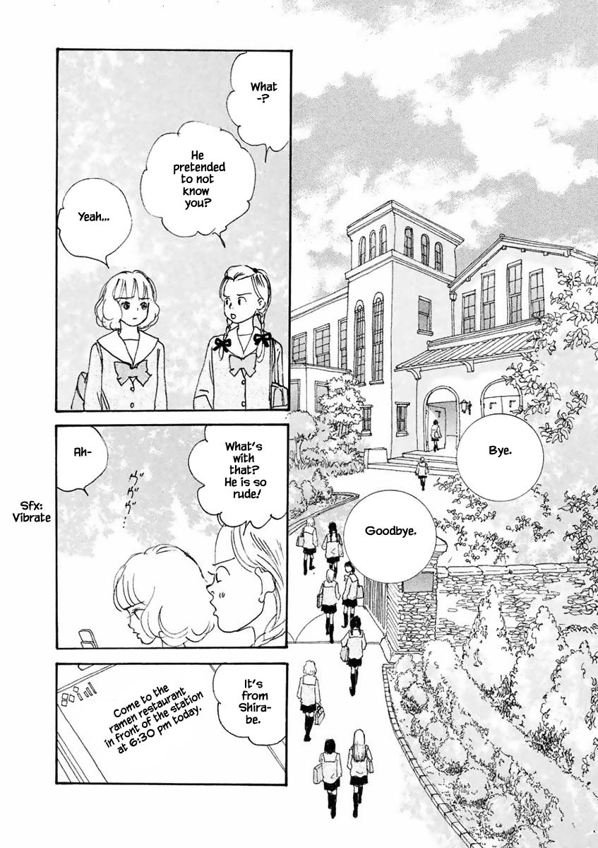 Silver Spoon (Ozawa Mari) Chapter 17.2 #11