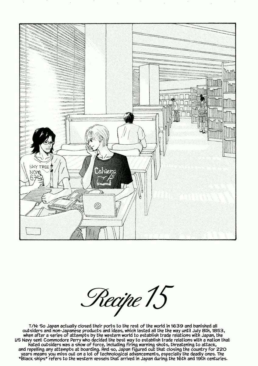 Silver Spoon (Ozawa Mari) Chapter 15.1 #1