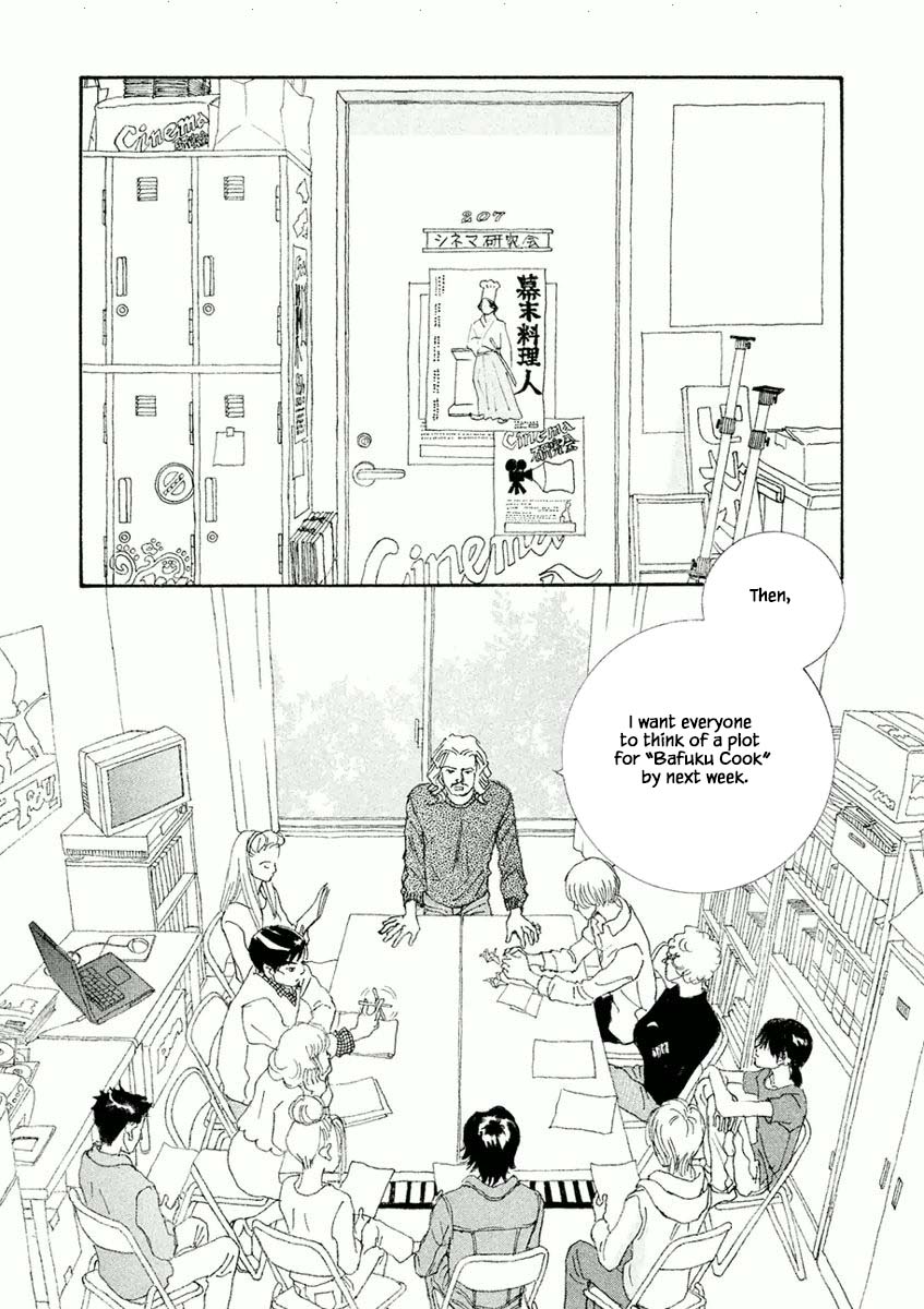 Silver Spoon (Ozawa Mari) Chapter 15.1 #2