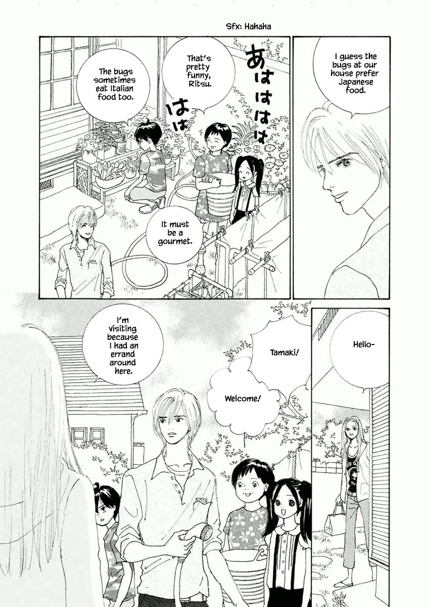 Silver Spoon (Ozawa Mari) Chapter 16.1 #4