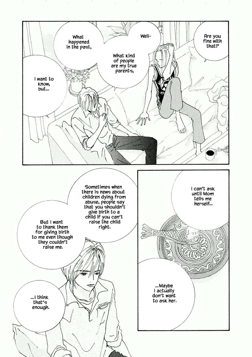 Silver Spoon (Ozawa Mari) Chapter 16.1 #9