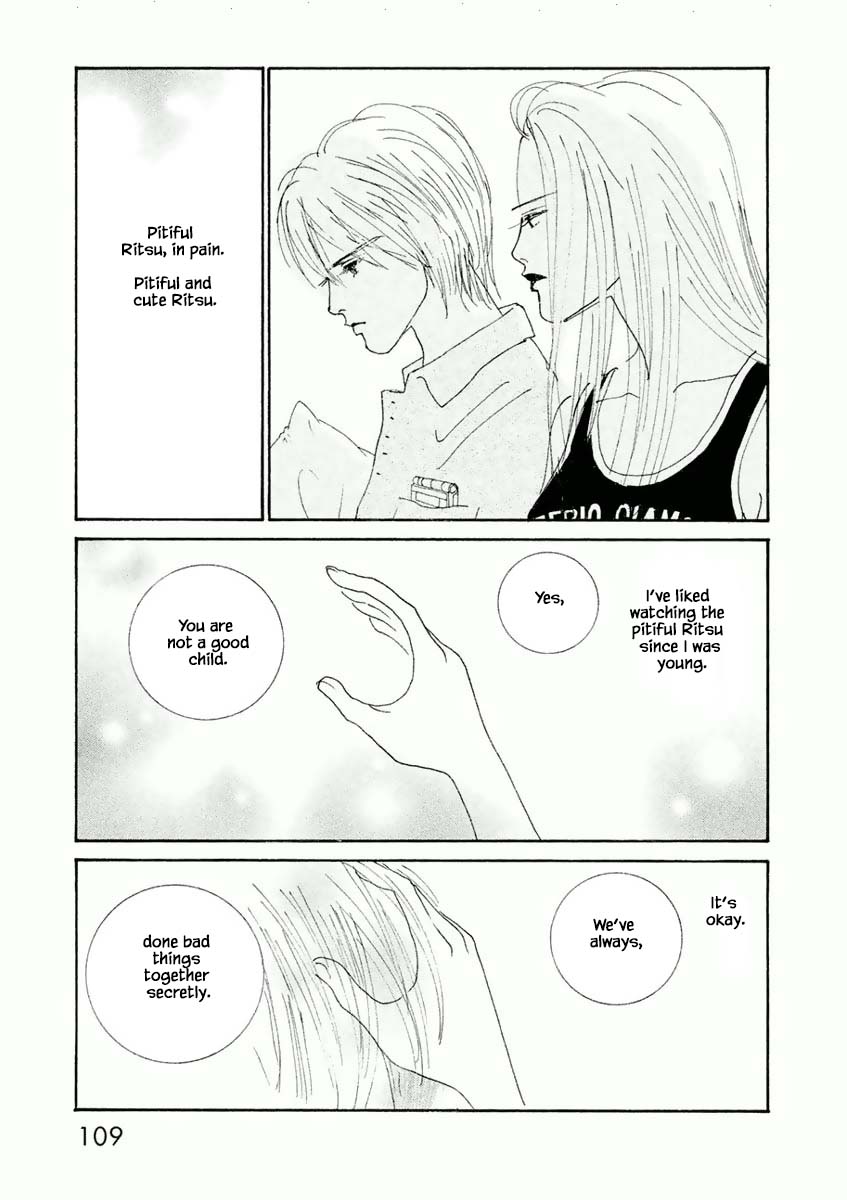 Silver Spoon (Ozawa Mari) Chapter 16.1 #11