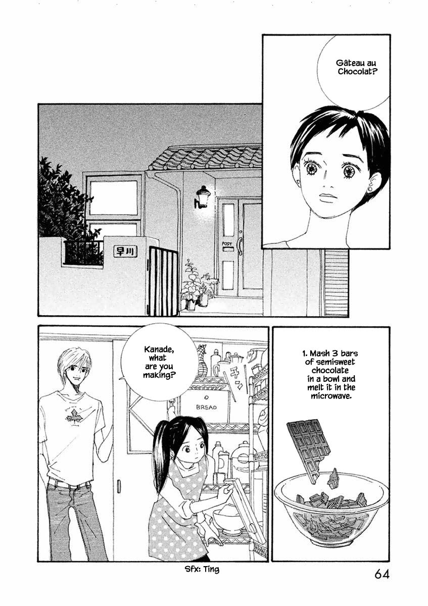 Silver Spoon (Ozawa Mari) Chapter 14.2 #12