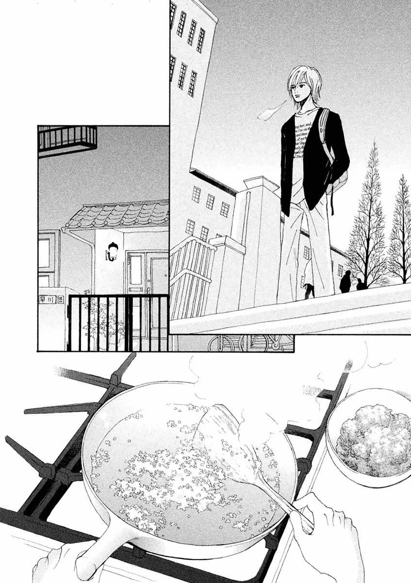 Silver Spoon (Ozawa Mari) Chapter 13.2 #7