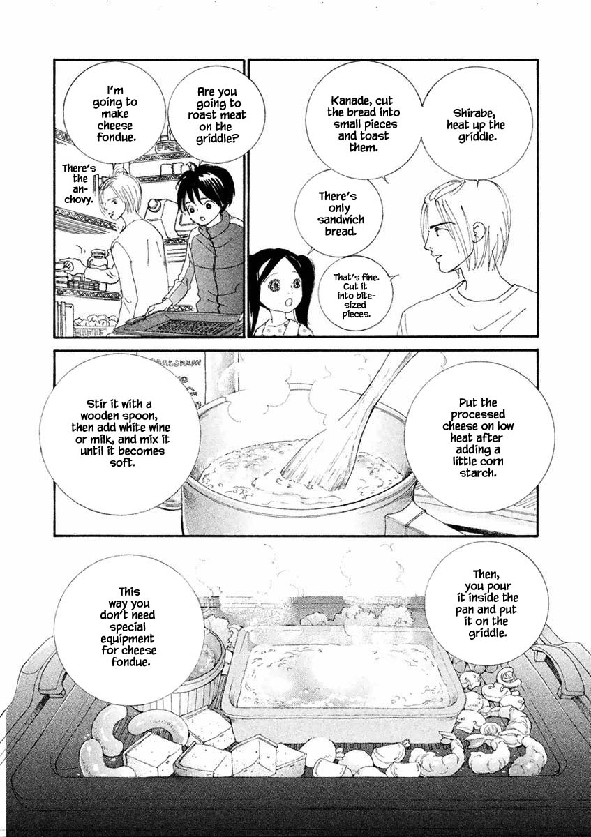 Silver Spoon (Ozawa Mari) Chapter 12.2 #2