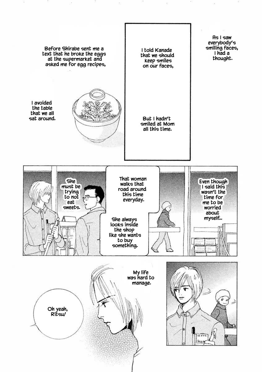 Silver Spoon (Ozawa Mari) Chapter 12.2 #9