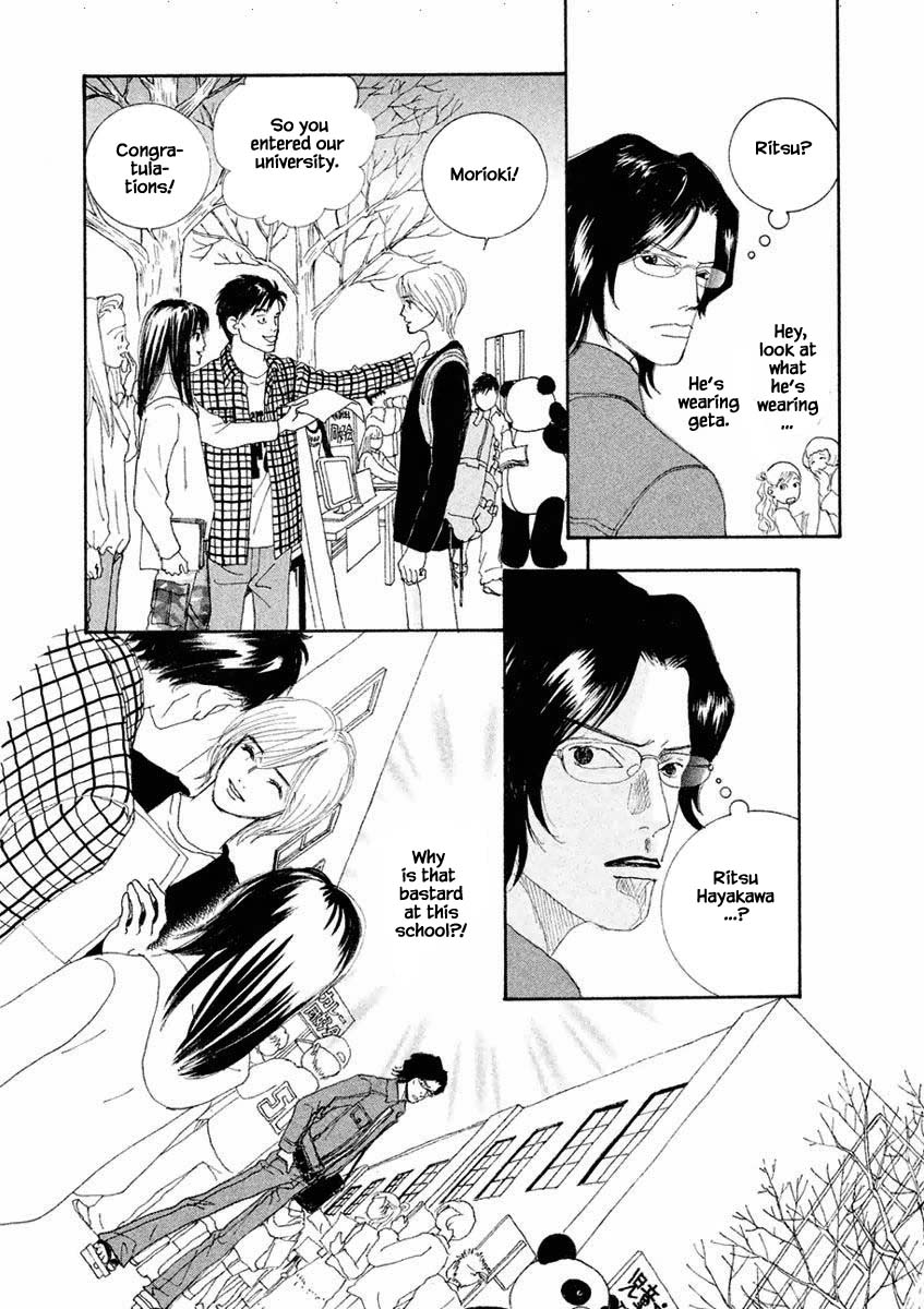 Silver Spoon (Ozawa Mari) Chapter 13.1 #8