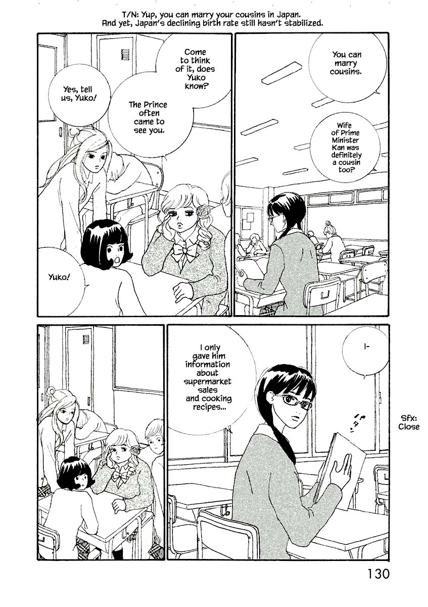 Silver Spoon (Ozawa Mari) Chapter 11.1 #4