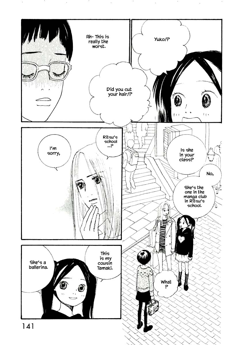 Silver Spoon (Ozawa Mari) Chapter 11.1 #15