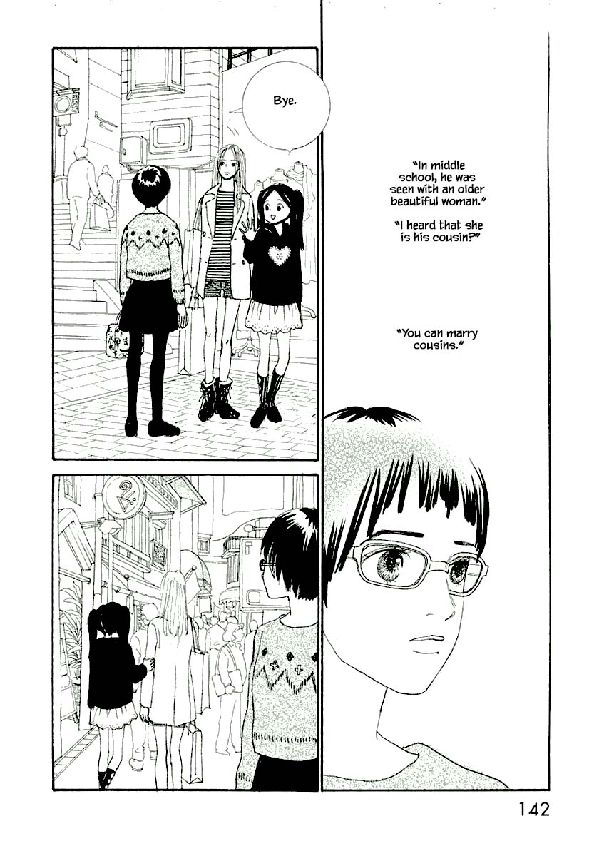 Silver Spoon (Ozawa Mari) Chapter 11.1 #16