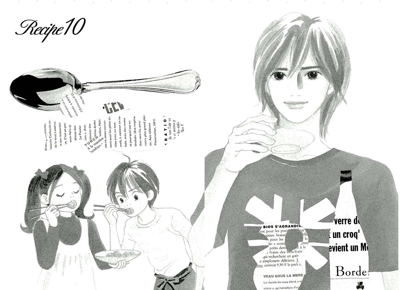 Silver Spoon (Ozawa Mari) Chapter 10.1 #1