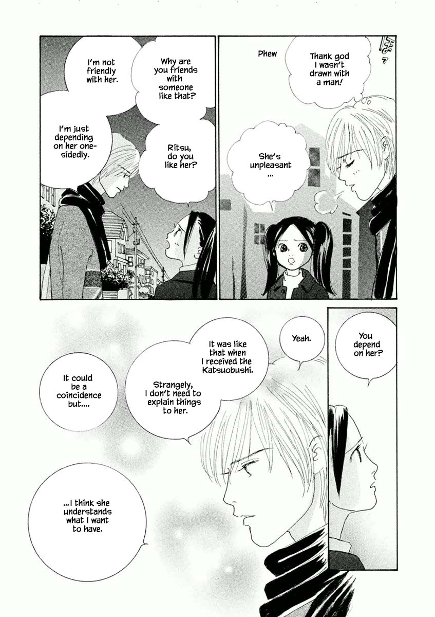 Silver Spoon (Ozawa Mari) Chapter 5.2 #9