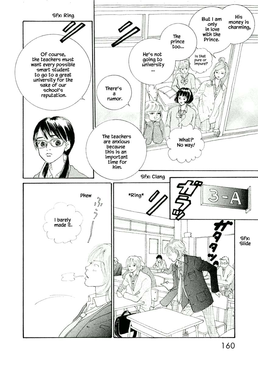 Silver Spoon (Ozawa Mari) Chapter 6.1 #4