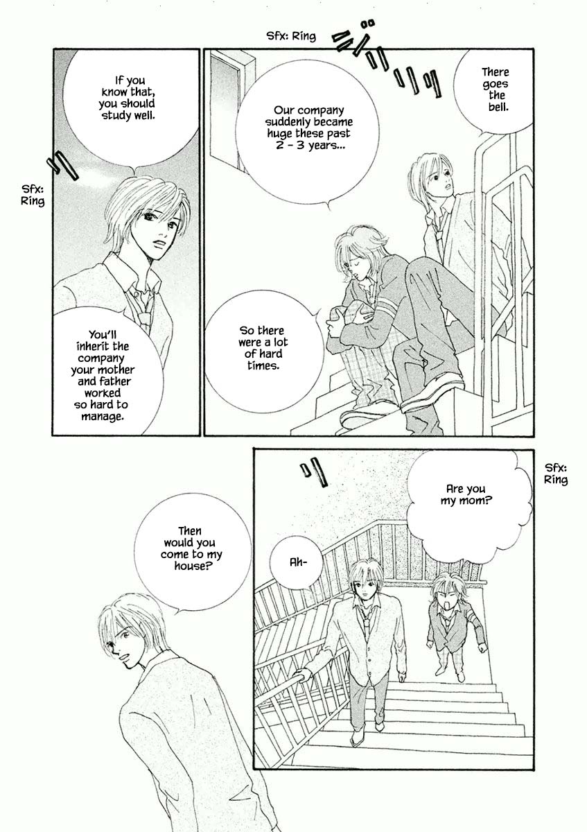 Silver Spoon (Ozawa Mari) Chapter 6.1 #11