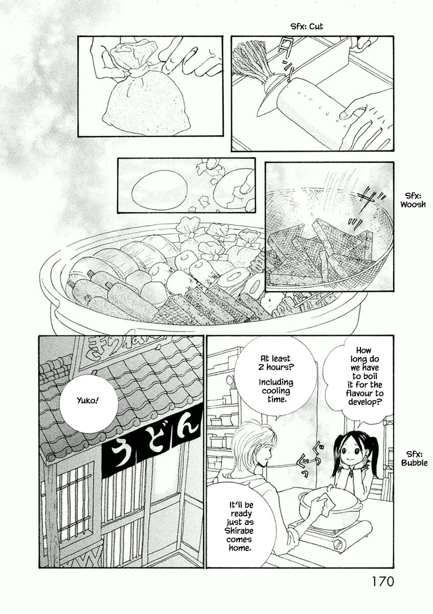 Silver Spoon (Ozawa Mari) Chapter 6.1 #14