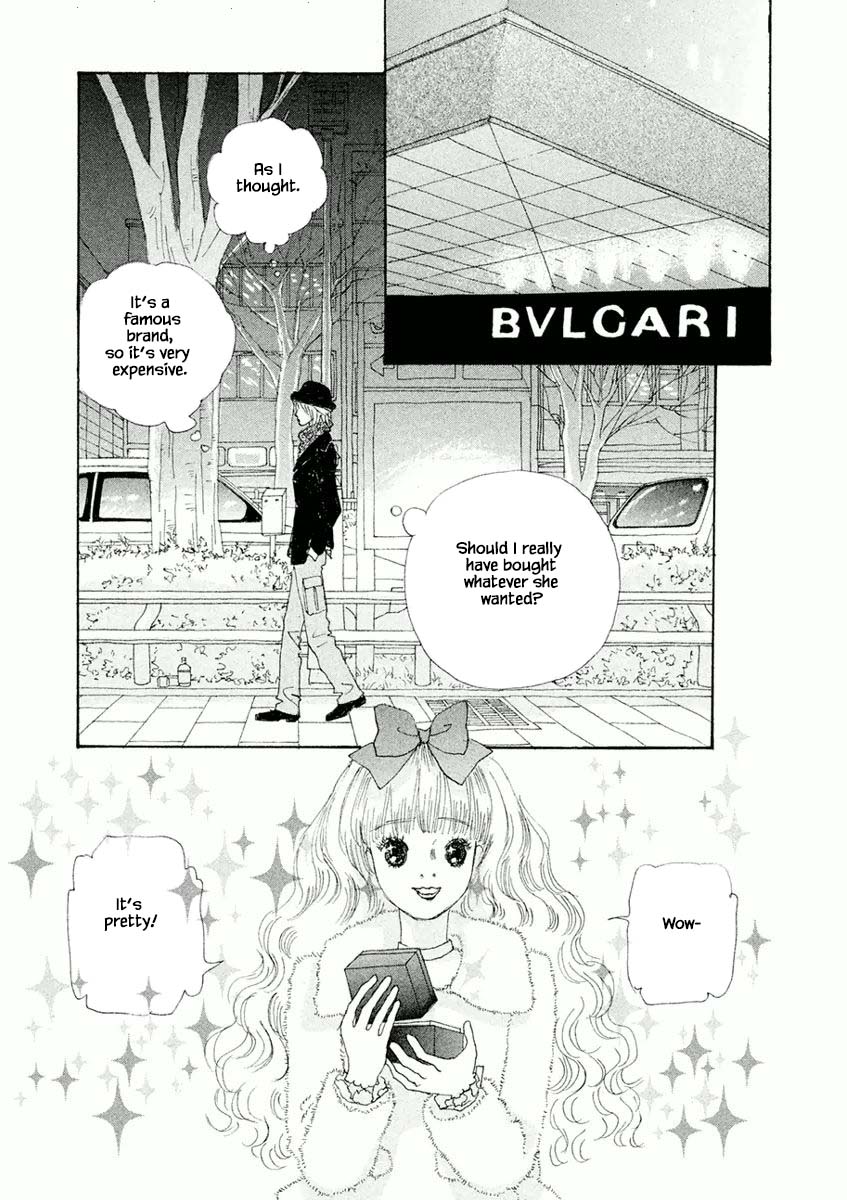 Silver Spoon (Ozawa Mari) Chapter 6.1 #17