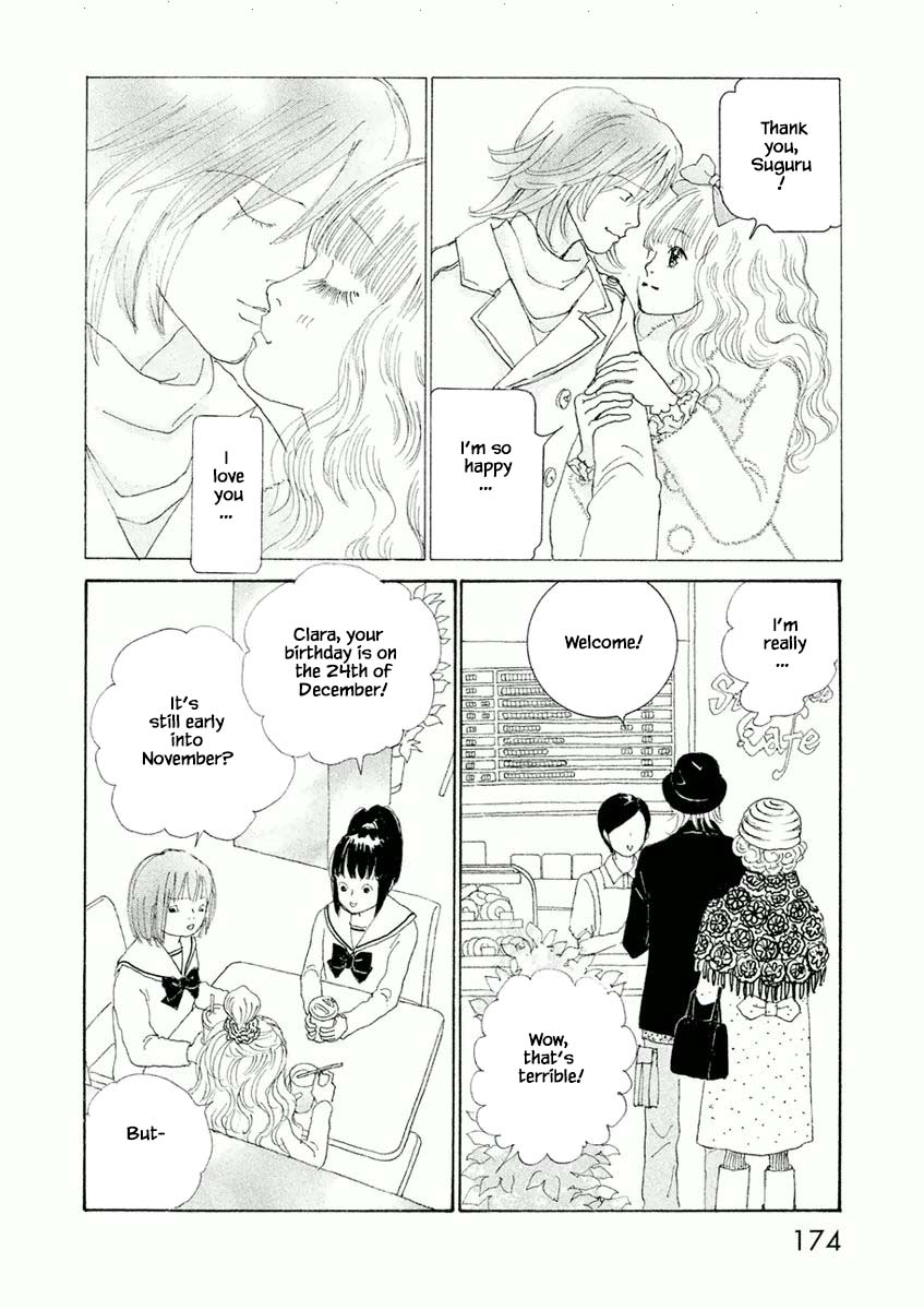 Silver Spoon (Ozawa Mari) Chapter 6.1 #18