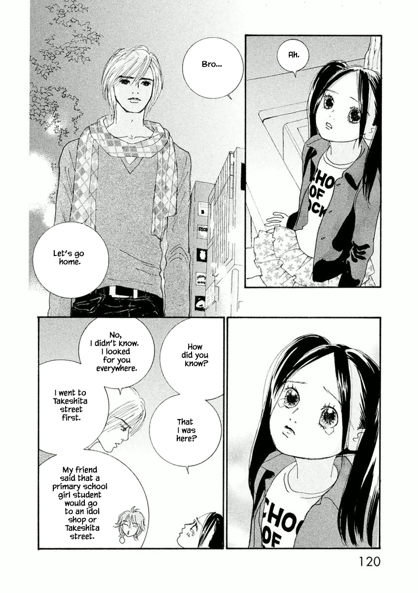 Silver Spoon (Ozawa Mari) Chapter 4.2 #9