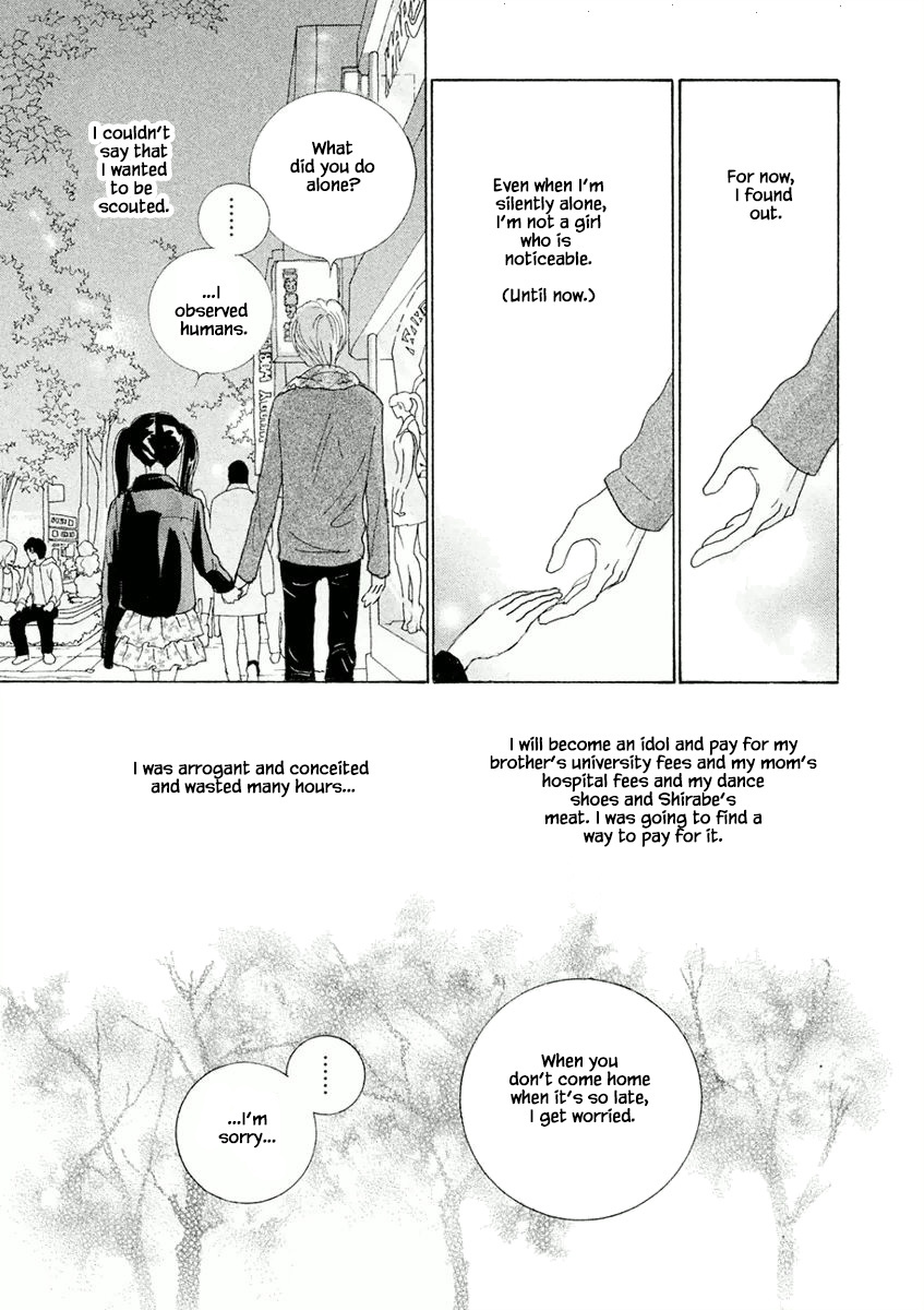 Silver Spoon (Ozawa Mari) Chapter 4.2 #10