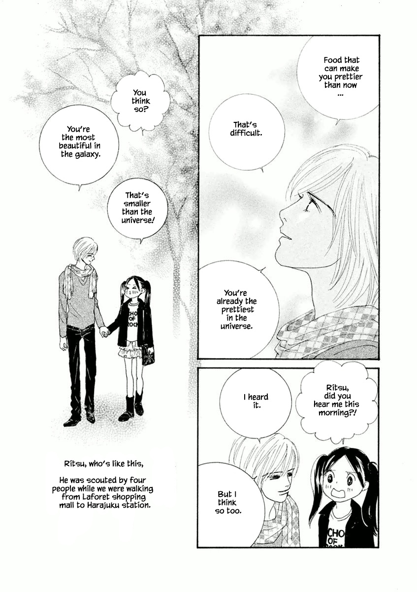 Silver Spoon (Ozawa Mari) Chapter 4.2 #12