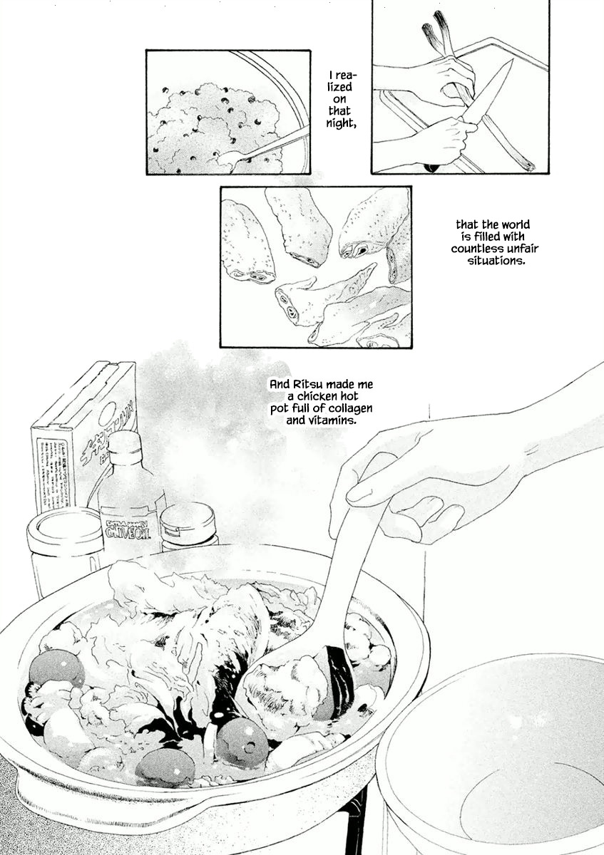 Silver Spoon (Ozawa Mari) Chapter 4.2 #13