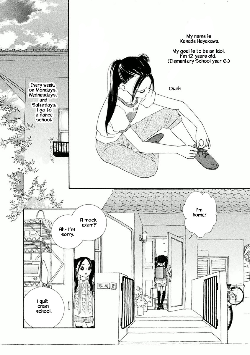 Silver Spoon (Ozawa Mari) Chapter 4.1 #4