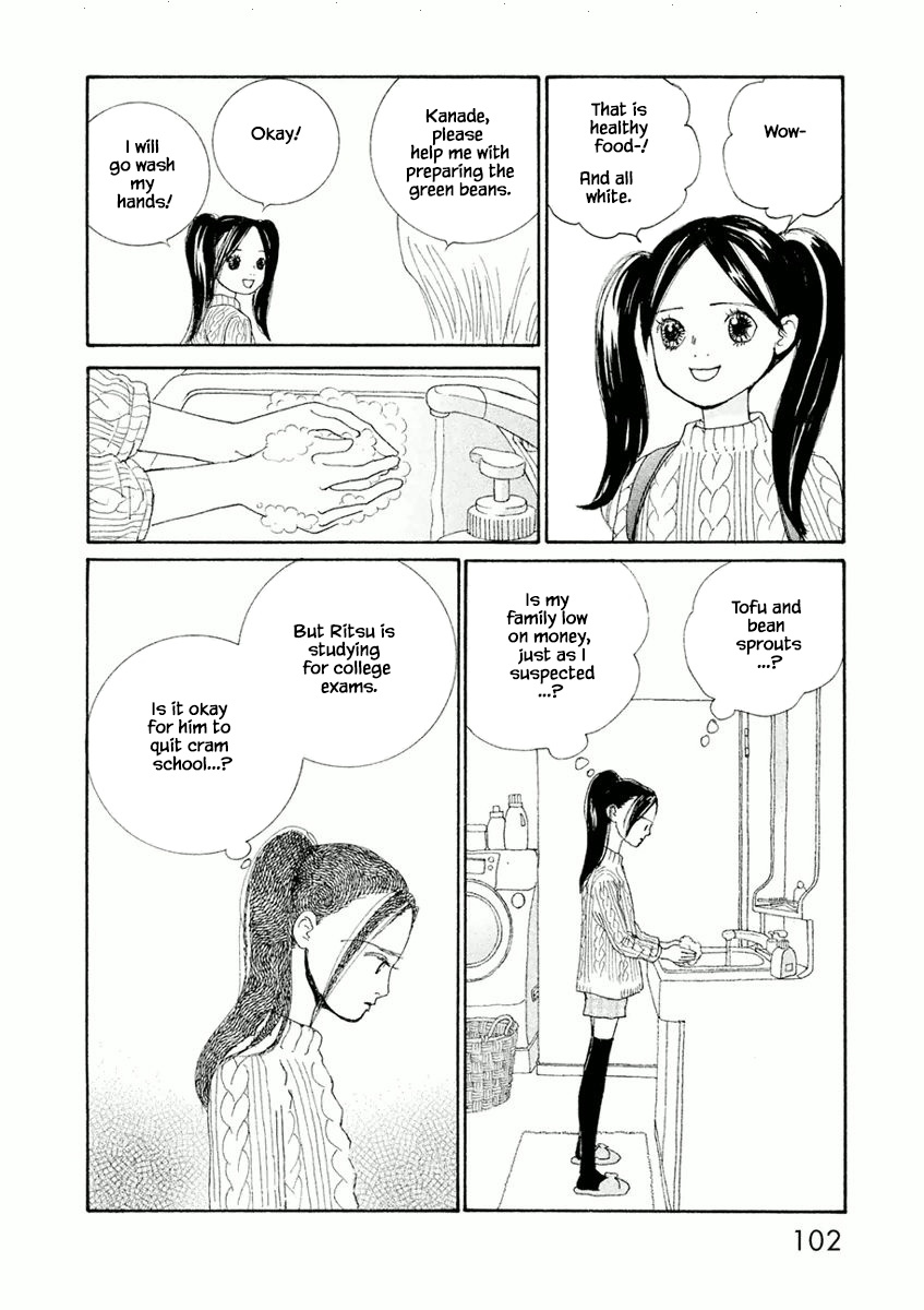 Silver Spoon (Ozawa Mari) Chapter 4.1 #6