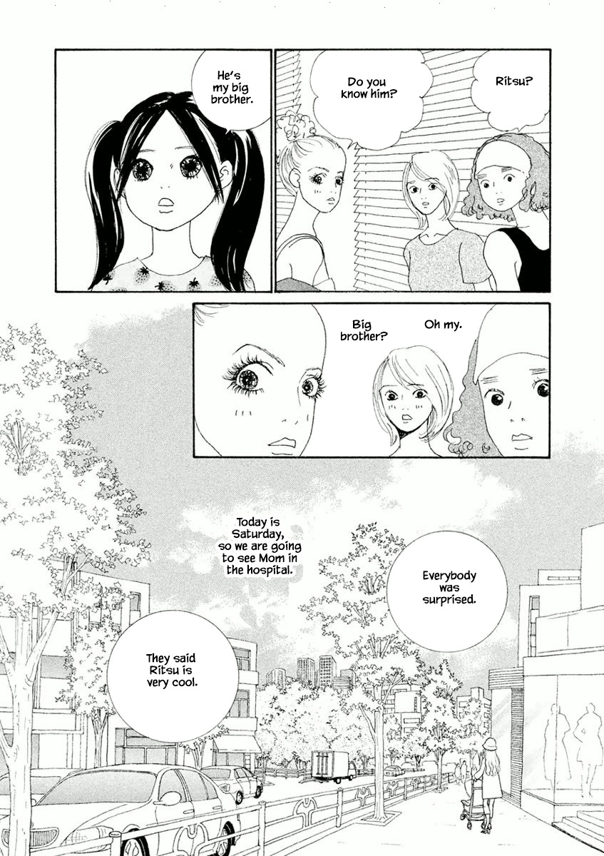 Silver Spoon (Ozawa Mari) Chapter 4.1 #9