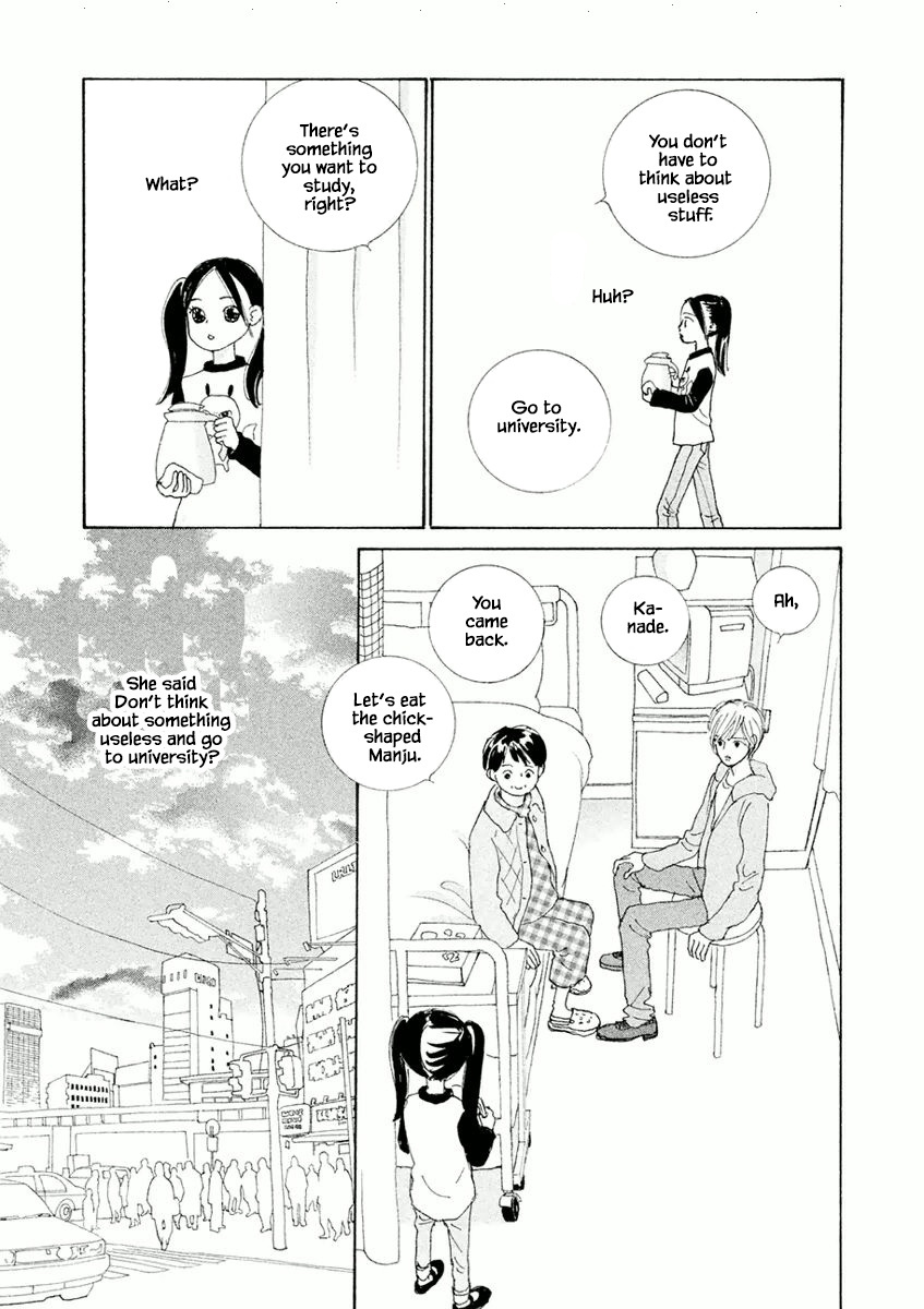 Silver Spoon (Ozawa Mari) Chapter 4.1 #13