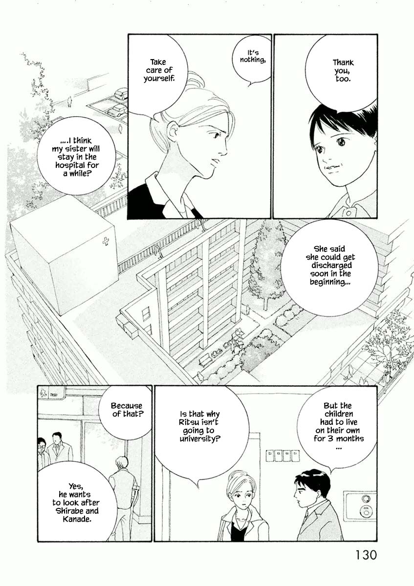 Silver Spoon (Ozawa Mari) Chapter 5.1 #4